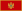 Flag of Montenegro