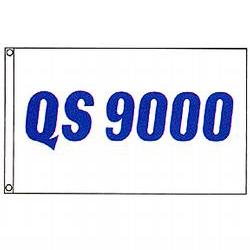 QS 9000 Flag | FlagandBanner.com