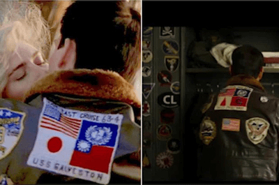 Twitter users show the original patches versus the ones in the new trailer